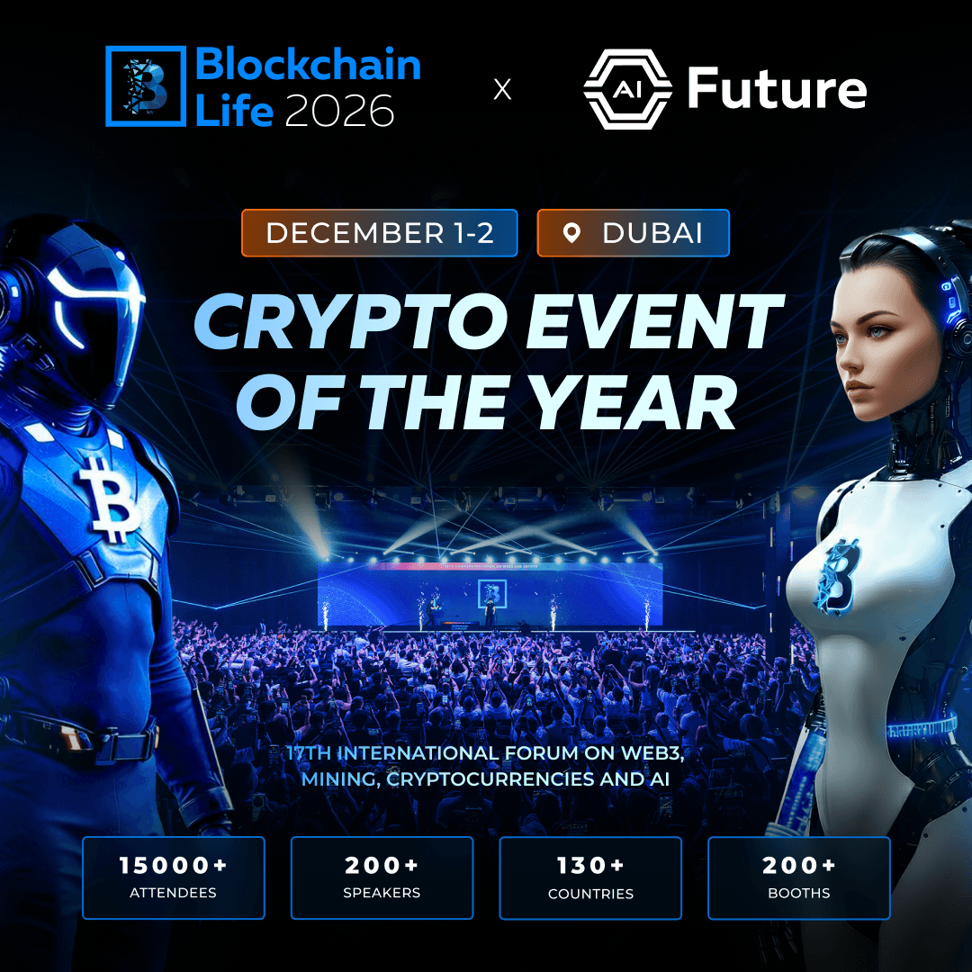 Blockchain Life 2026