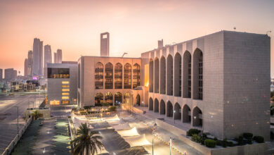 UAE Financial intelligence Unit insight on the use of virtual assets in drug trafficking