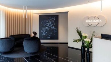 Arab Bank Switzerland Crypto News
