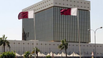 CBDC News Qatar Central Bank Blockchain News