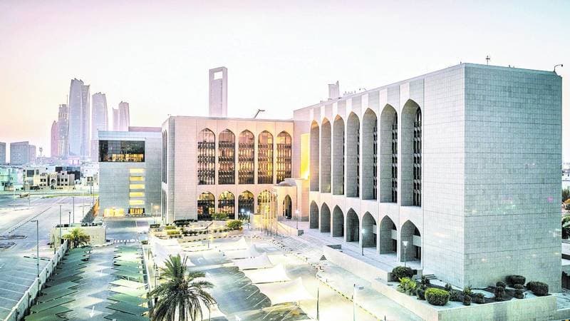 UAE’s Post-Greylist Fines Show Crypto’s Unexpected Compliance Strength