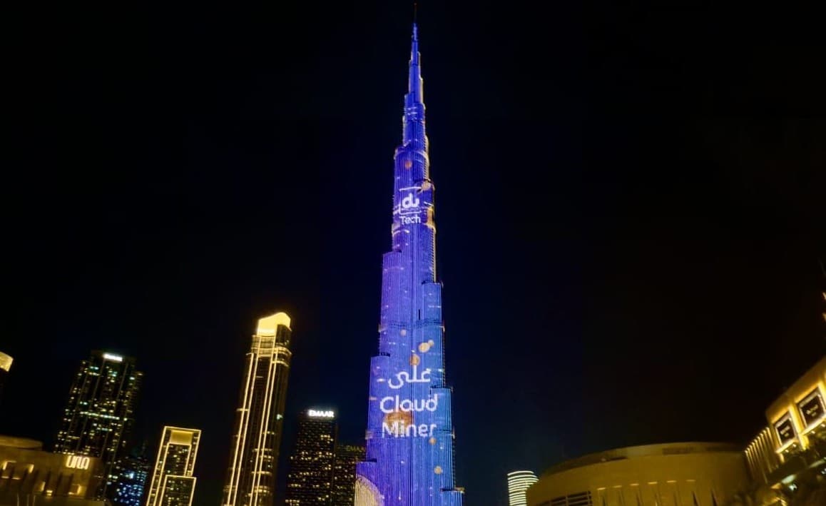 أنلوك تؤكد دخول du Tech مجال تعدين البيتكوين بعد موجة من التساؤلات