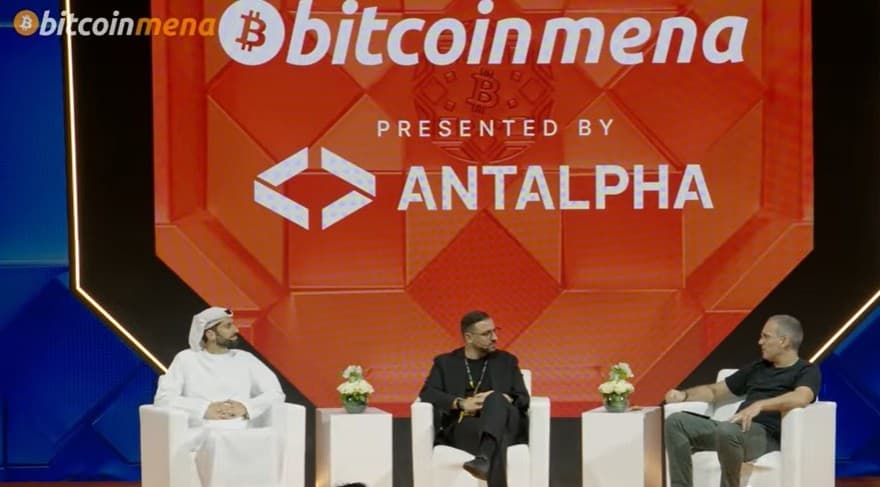 Bitcoin MENA 2025 Highlights UAE’s Growing Role in Global Bitcoin Mining