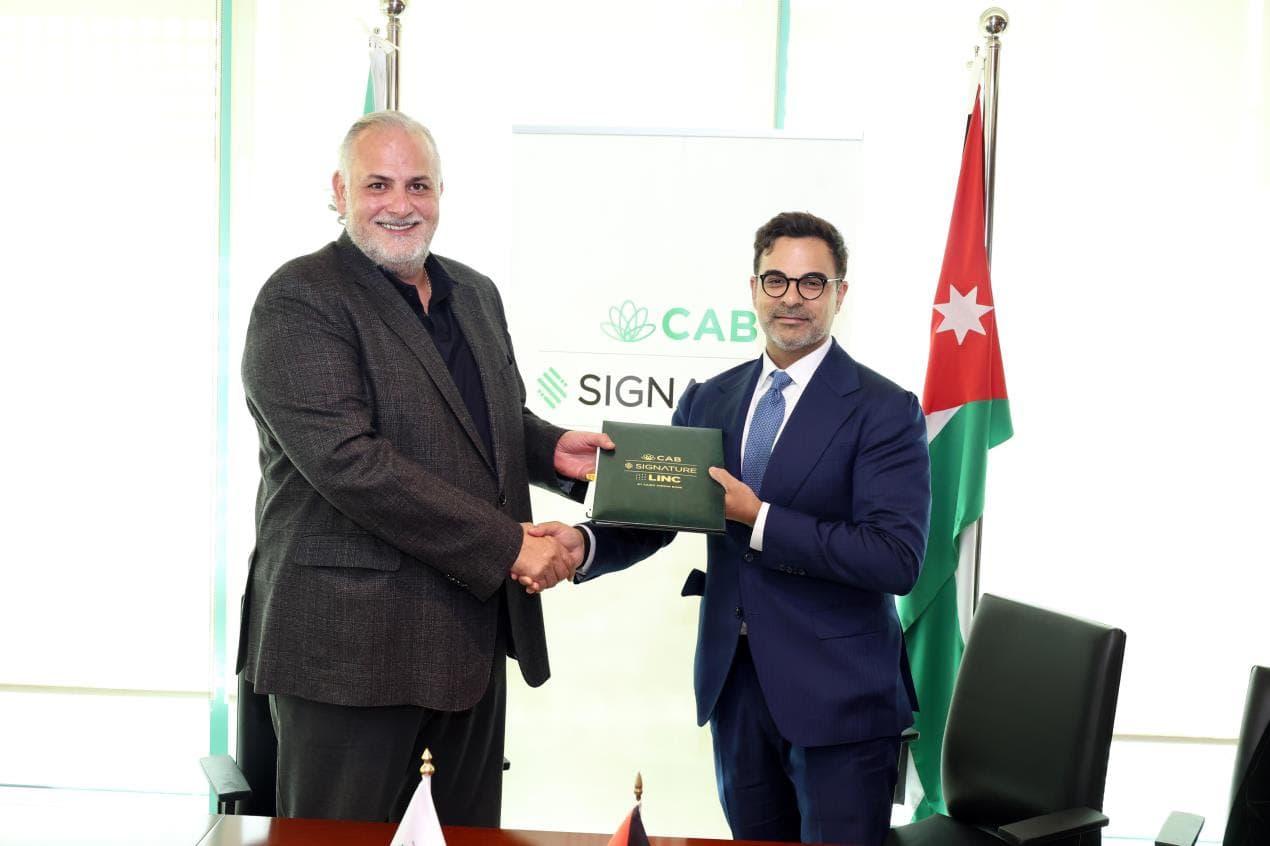 Cairo Amman Bank and Fuze Partner to Explore Digital Asset Innovation in Jordan