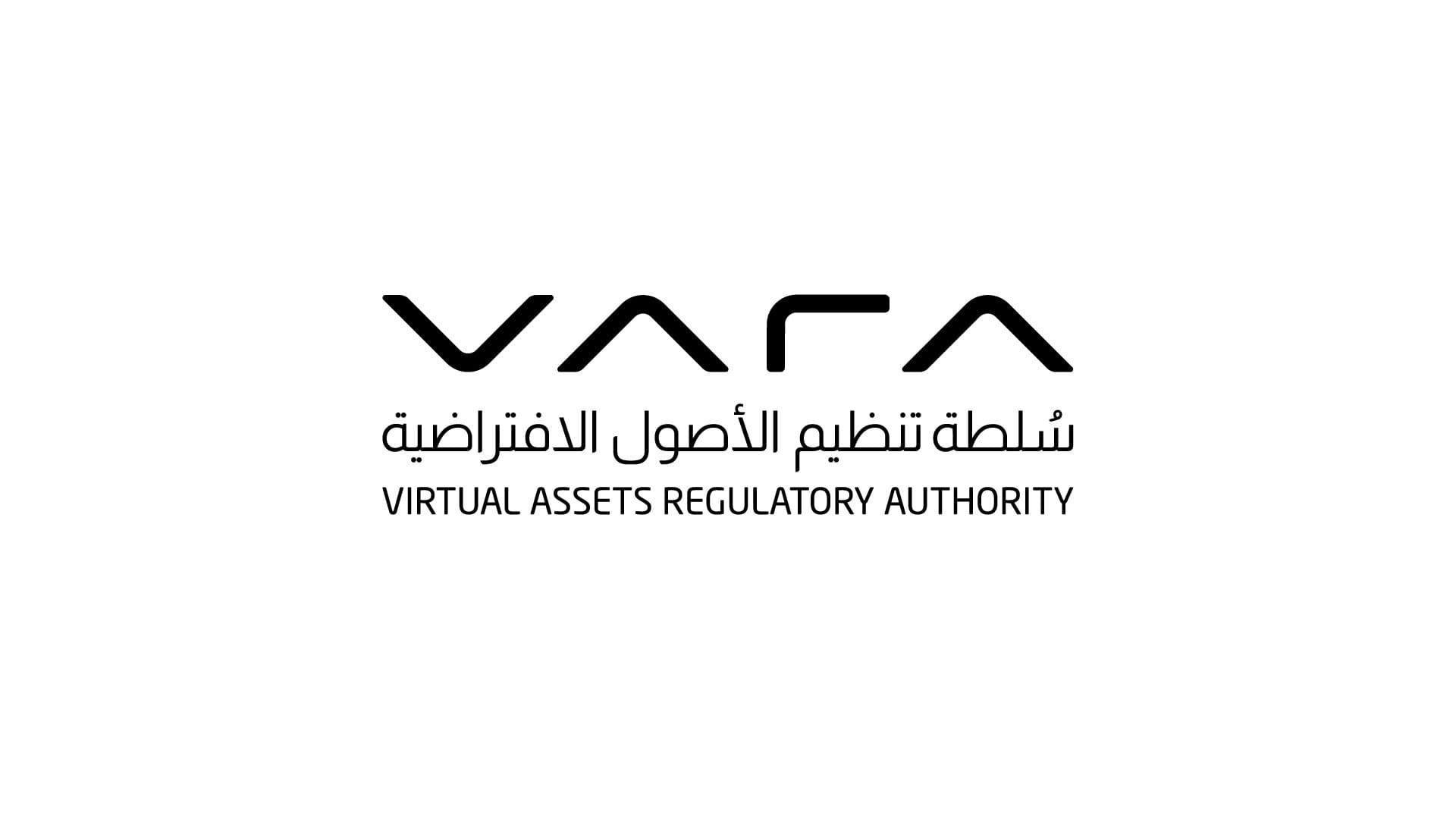 سلطة تنظيم الأصول الافتراضية تُصدر الترخيص رقم 50 لمزوّدي خدمات الأصول الرقمية في دبي