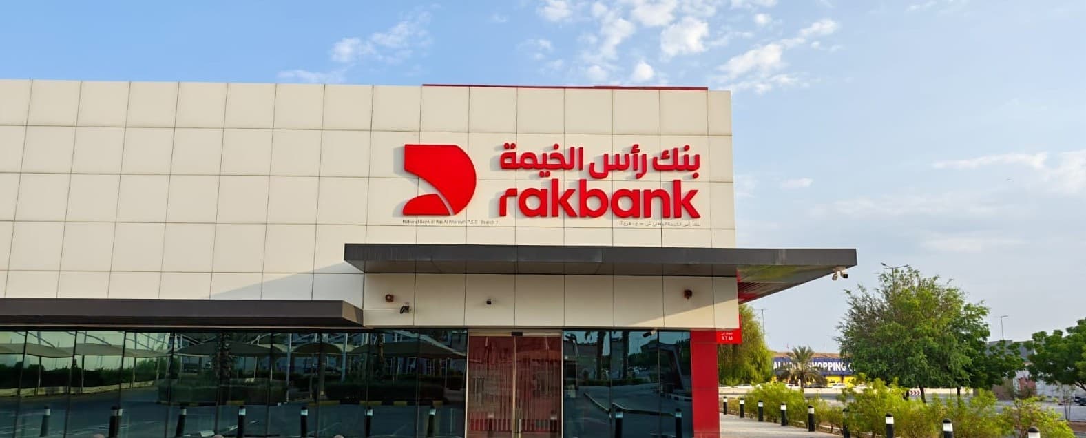 Rakbank Islamic Opens Direct Bitcoin Trading Through Its Mobile Banking App