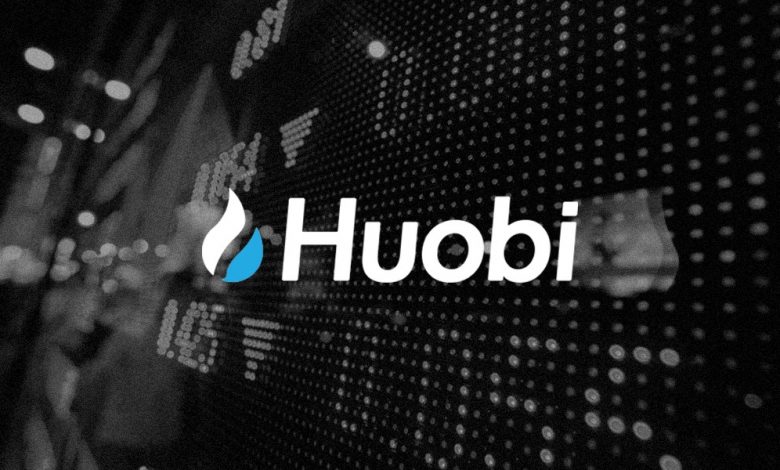 Non-trading license for Huobi in DIFC