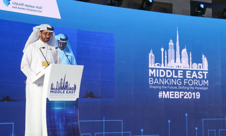 Middle-East-Banking-Forum-2019-2