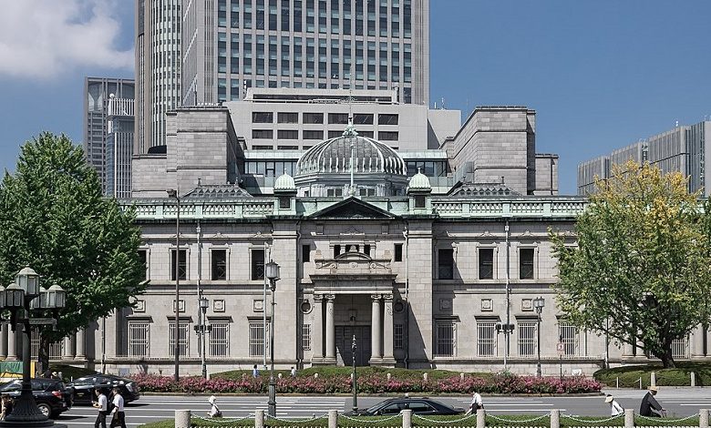 Bank_of_Japan_Osaka