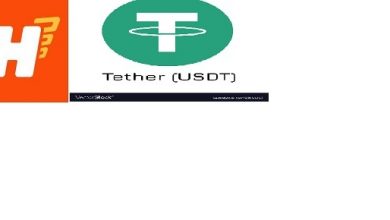 tther H