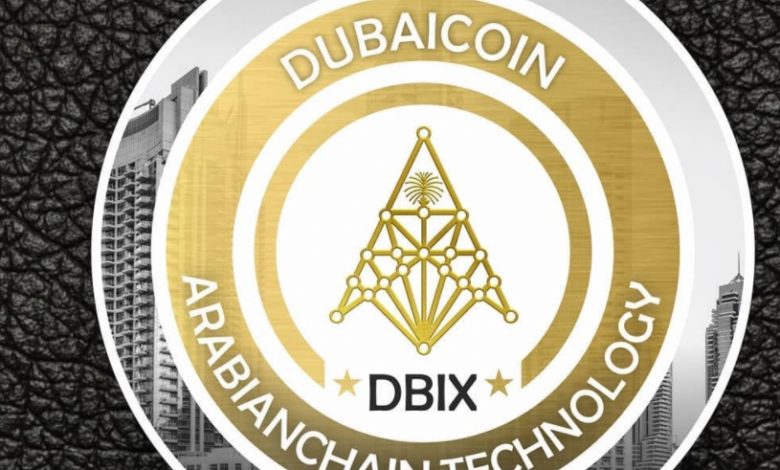 DBIX Pic