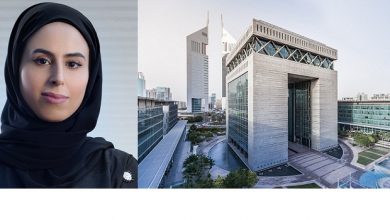 DIFC Academy