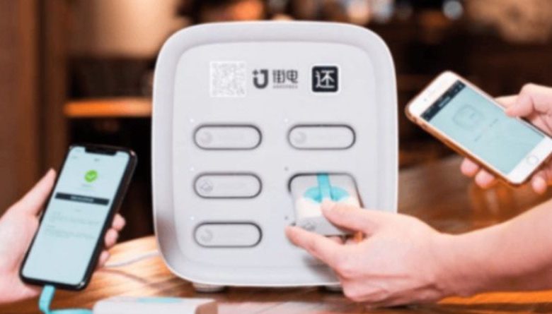 Instpower-To-Accept-Crypto-Payment-Across-Their-Charging-Network-800x445
