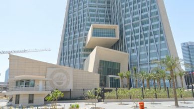 Kuwait Central Bank1