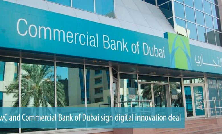 commercial bank of Dubai