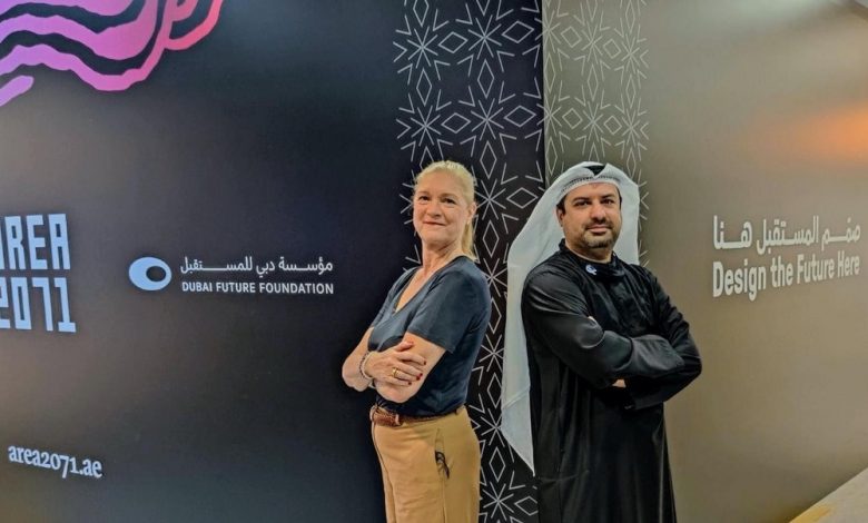 dubai blockchain center