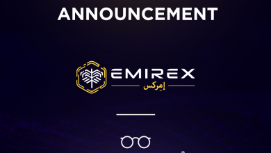 emirex