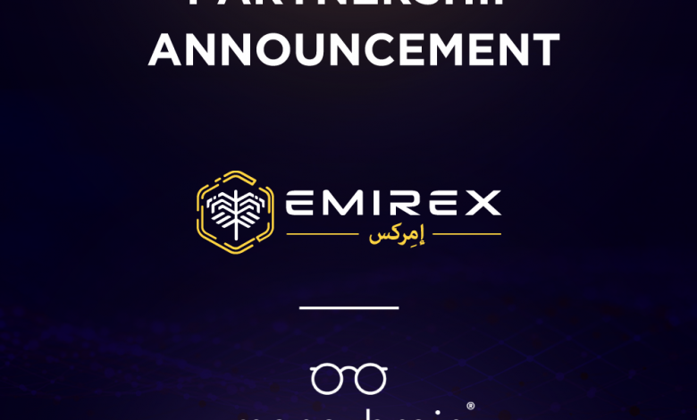 emirex