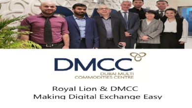 rOYALLION DMCC