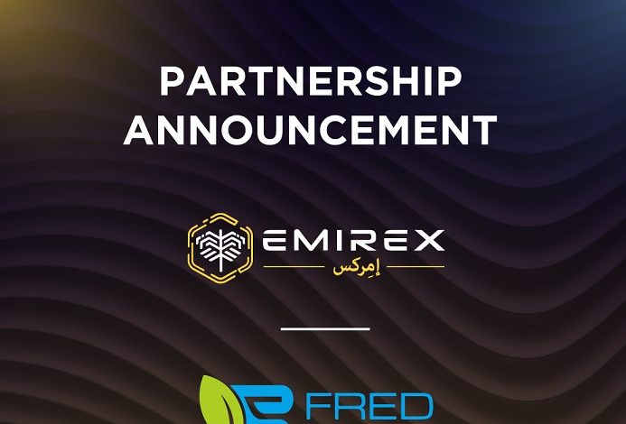 EMIREX