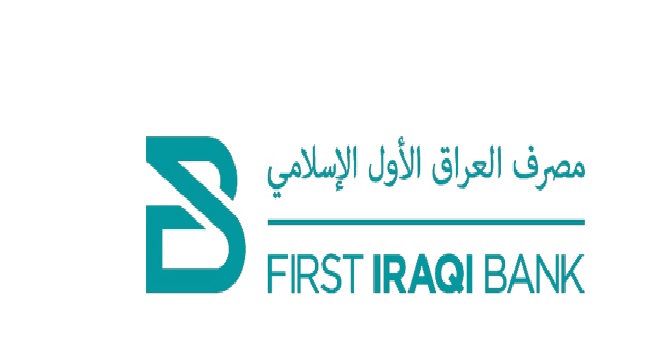 First Iraqi Bank