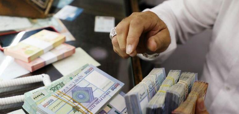 Lebanese-pound-2