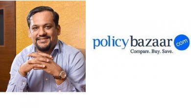 POLICY BAZAAR 1