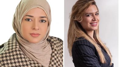 Women in Blockchain