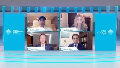 World gov summit 1