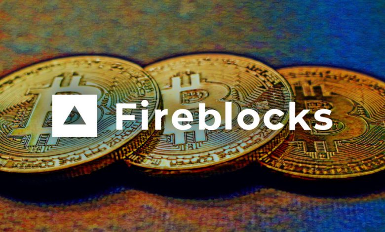 fireblocks-bitcoin