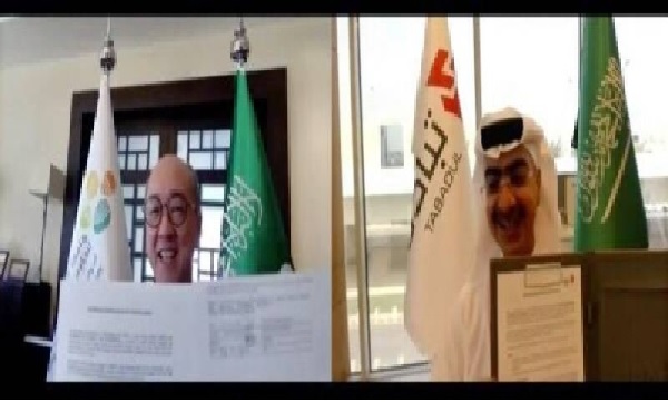 kaust