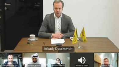 qatar