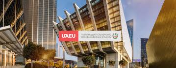 uae university
