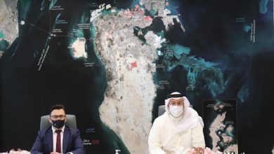 BAHRAIN FINTECH BAY