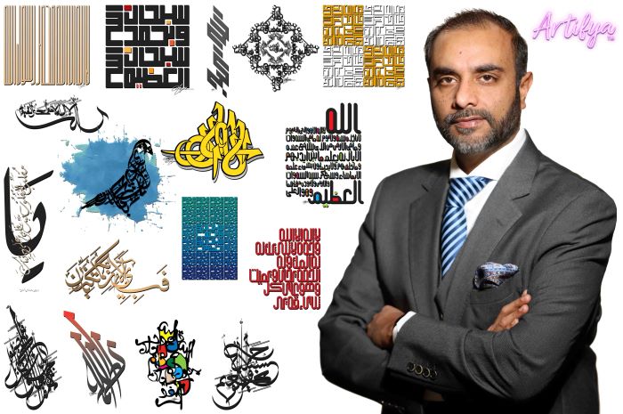 Khurram Ramadan calligraphy - Artifya1