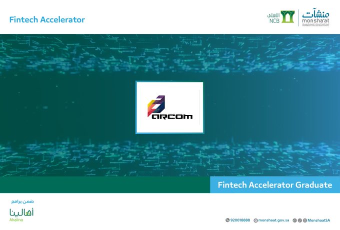 arcom Tokenization platform