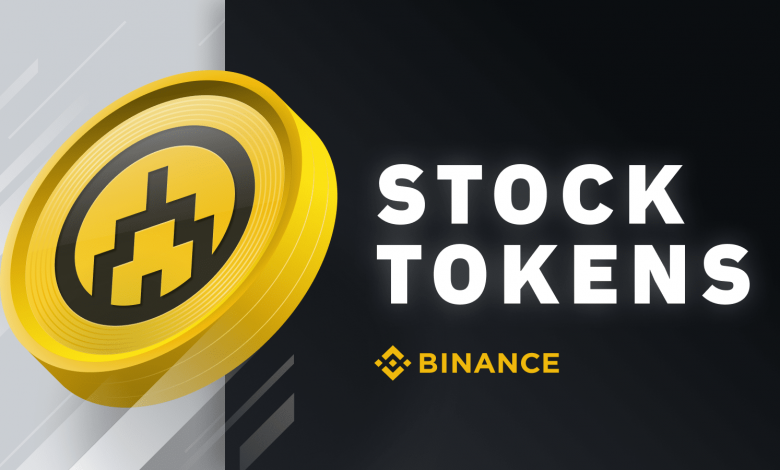 binance