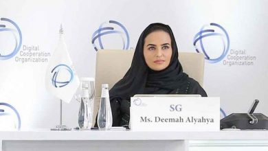 digital cooperation council