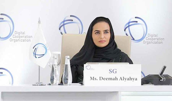 digital cooperation council
