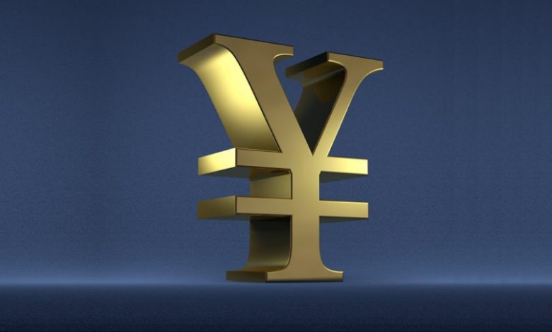 digital-yuan-renminbi-currency-ecny-810x524