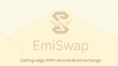 emiswap