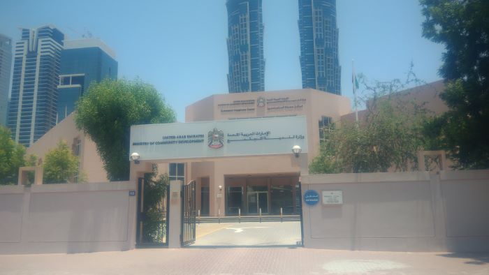 ministry of comm 1