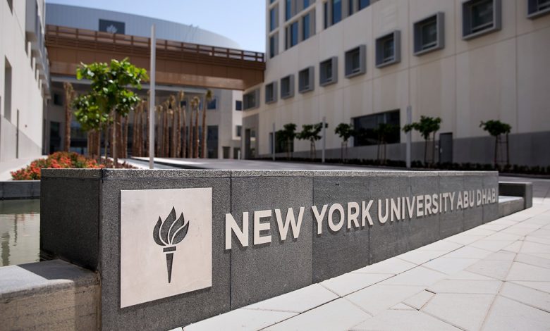 nyu