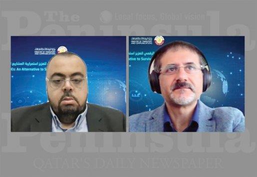 qatar fintech