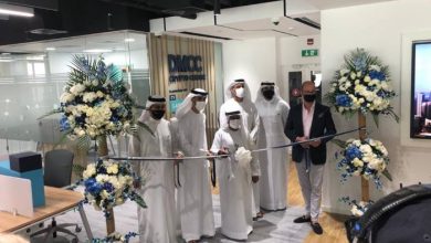 DMCC Opening 1