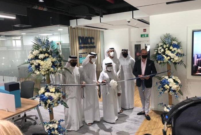 DMCC Opening 1