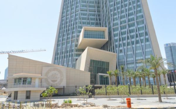 Kuwait Central Bank1