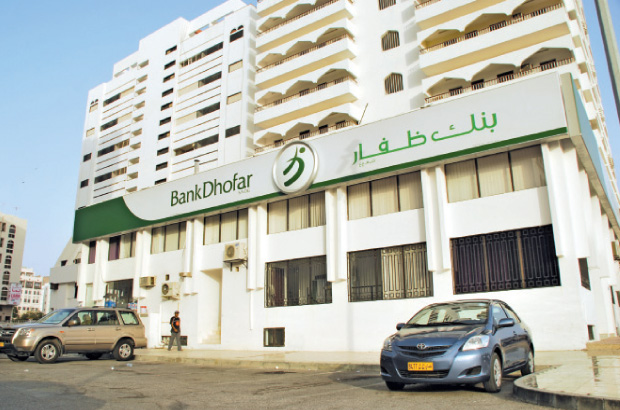 bankdhofar