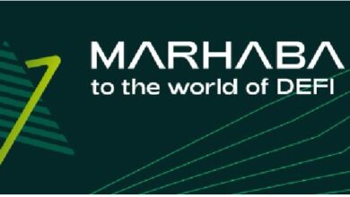marhaba 2