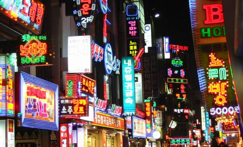 south korea